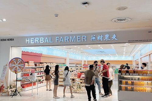 Store Directories - Johor Bahru City Square - Best Mall in Johor Bahru