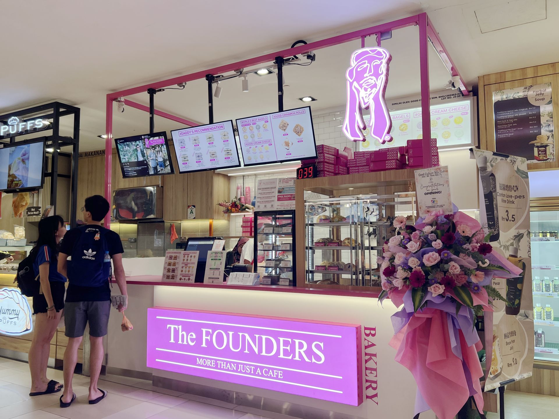 The Founder's Bakery Johor Bahru City Square Best Mall in Johor Bahru