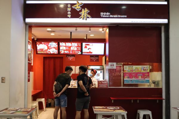 Store Directories - Johor Bahru City Square - Best Mall in Johor Bahru