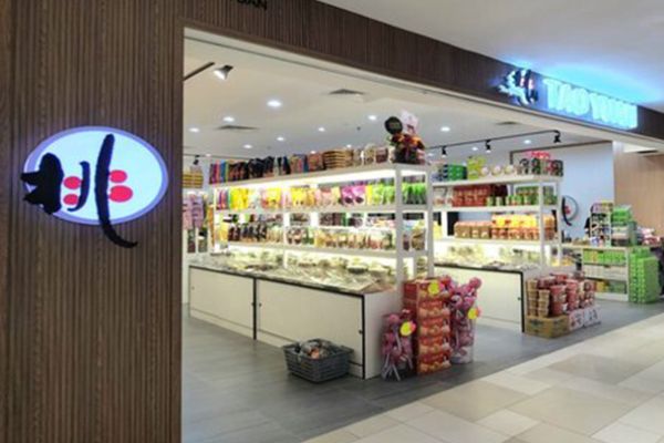 Store Directories - Johor Bahru City Square - Best Mall in Johor Bahru